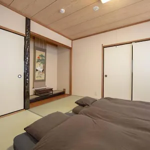 三条扇庵 京都市