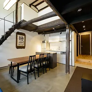 Shiki Homes 鶴亀 京都市