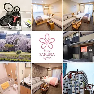 Sakura Shijo Karasuma מלון דירות