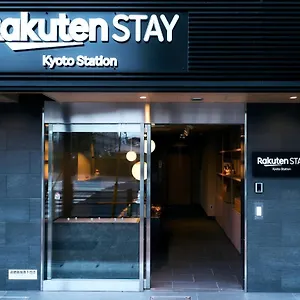  Pensión Rakuten Station Standard Twin