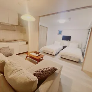 Kiro Station Aparthotel
