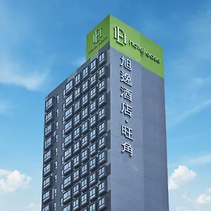 https://ease-mong-kok.getmacauhotels.com