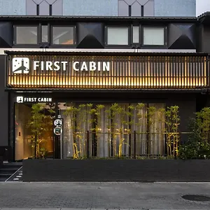 Firstcabin Nijojo Kapsül Otel
