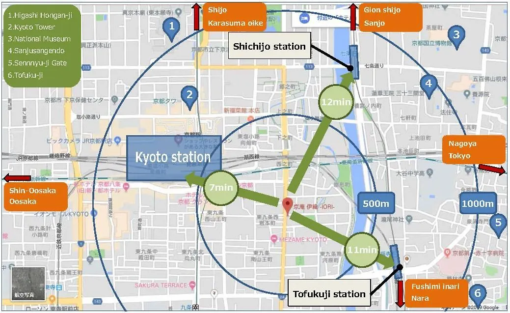 別荘 京都市 京庵 伊織 －Iori－ヴィラ