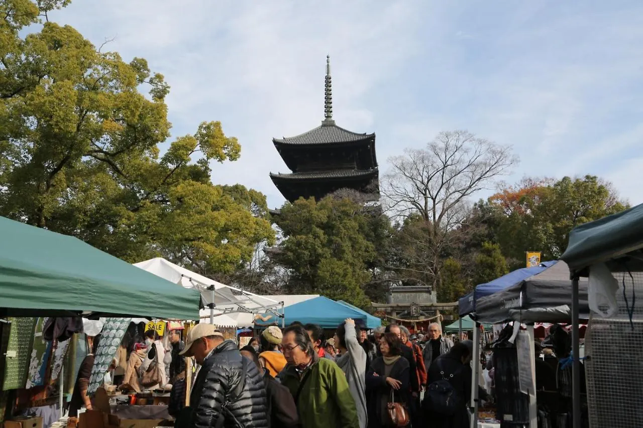 Kyoan Iori Villa Kyoto