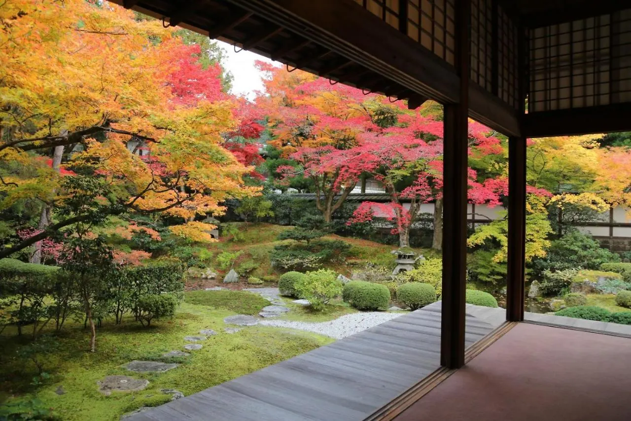 Semesterbostad Kyoan Iori Villa Kyoto