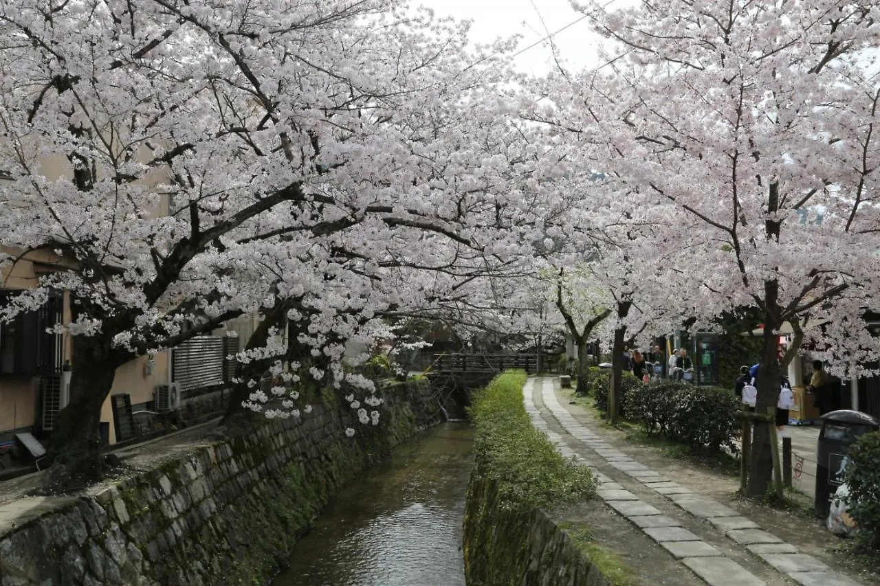 Semesterbostad Kyoan Iori Villa Kyoto